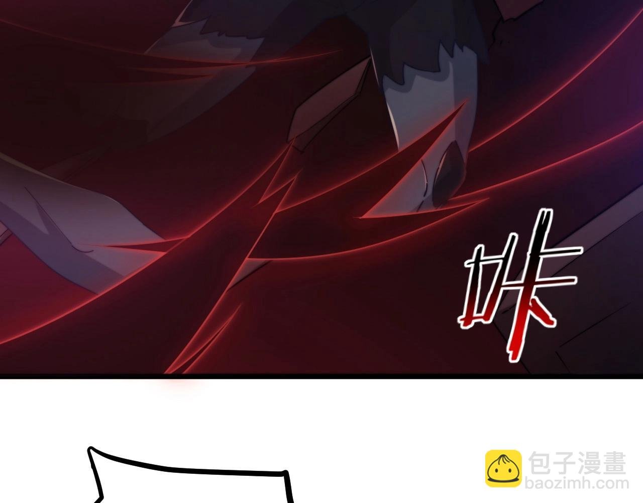 第21话 血族世界