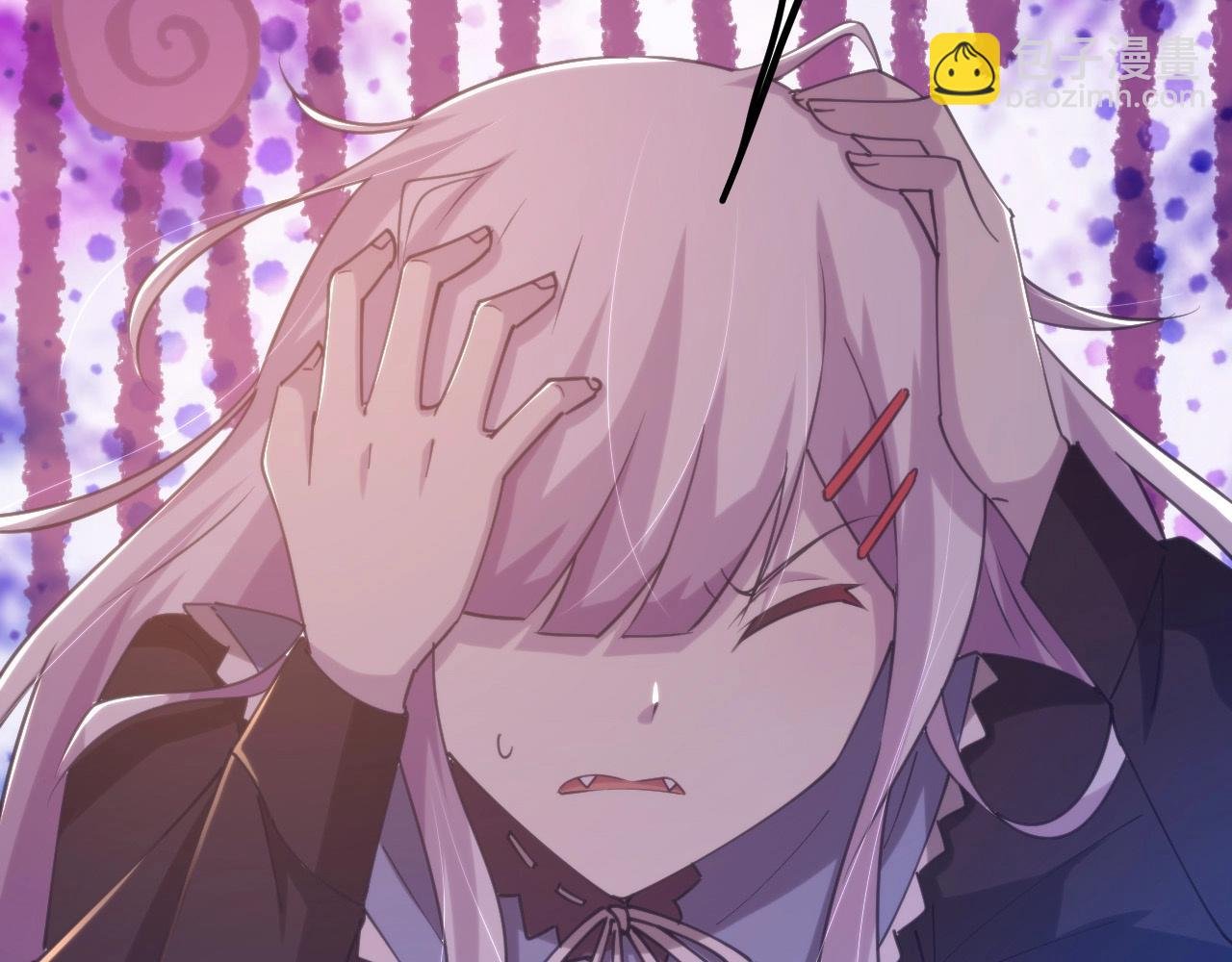 第22话 拯救格兰蒂斯！