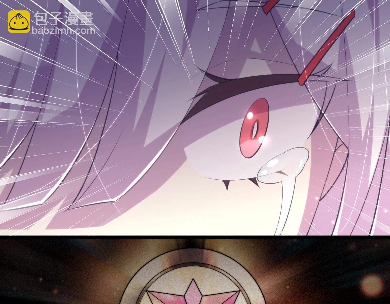 第22话 拯救格兰蒂斯！