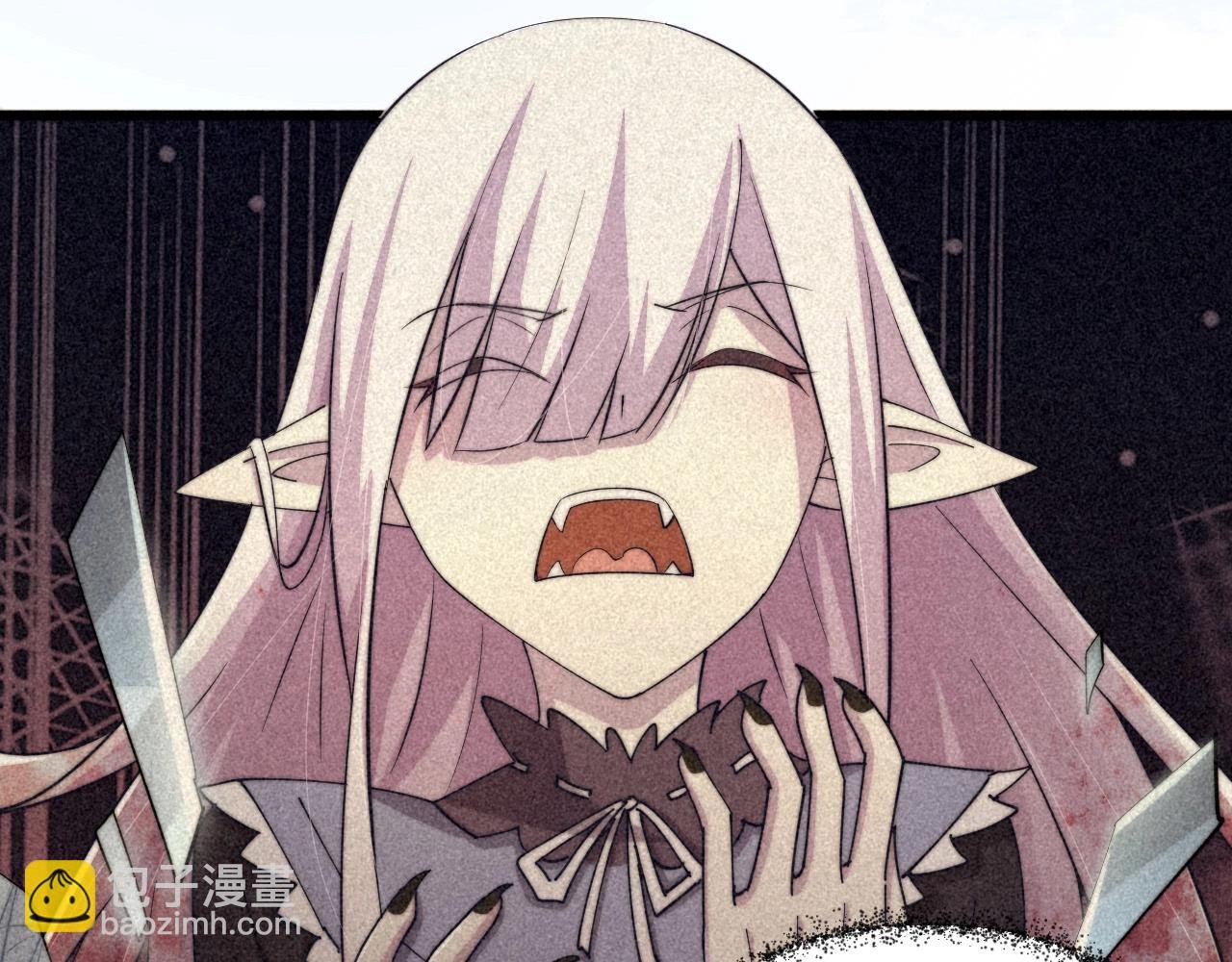 第22话 拯救格兰蒂斯！