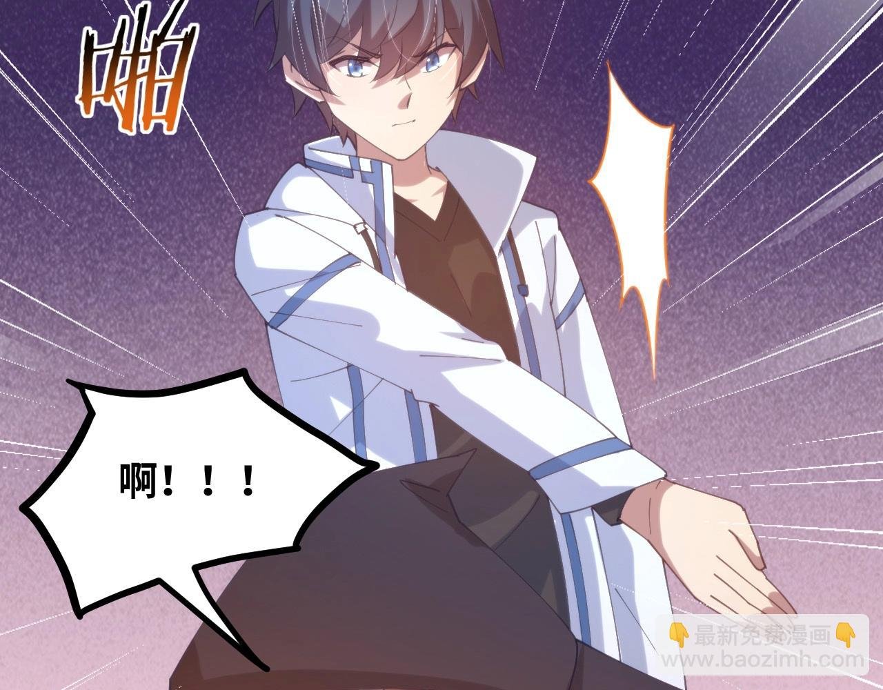 第24话完结篇 再见！