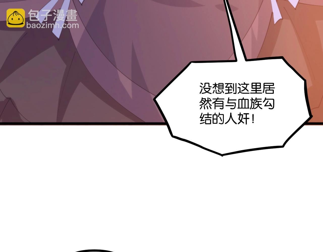 第24话 再见！