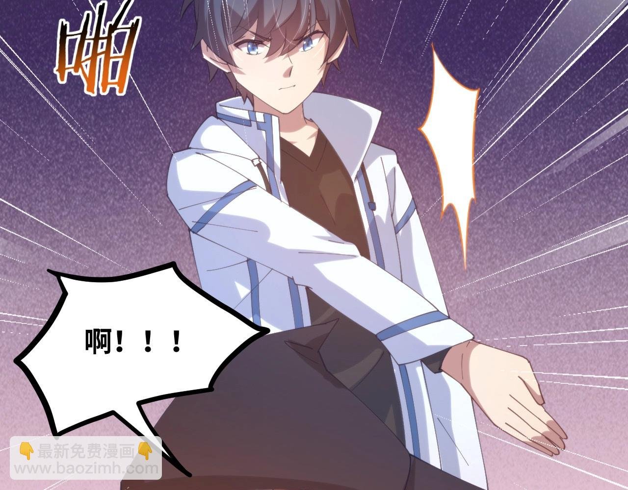 第24话 再见！