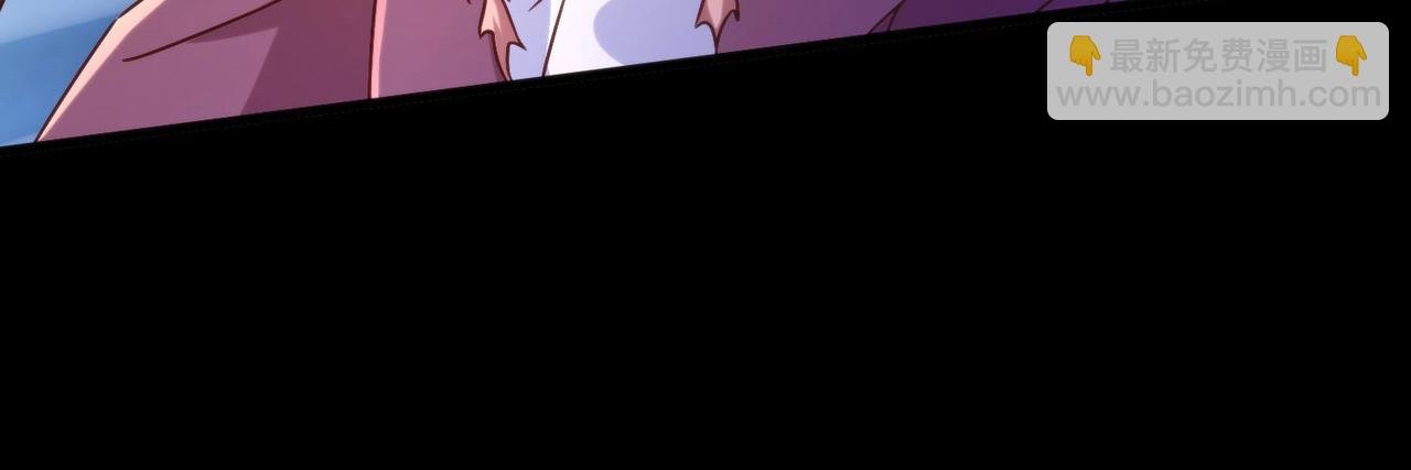 第3话 我的底牌苏妙菡！