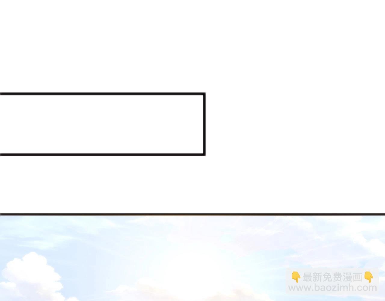 第4话 强化小狐狸