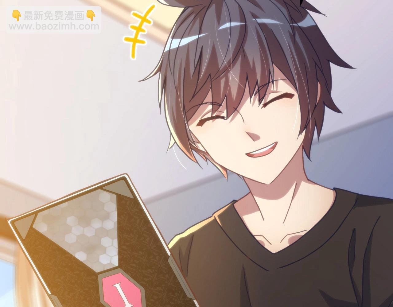第4话 强化小狐狸