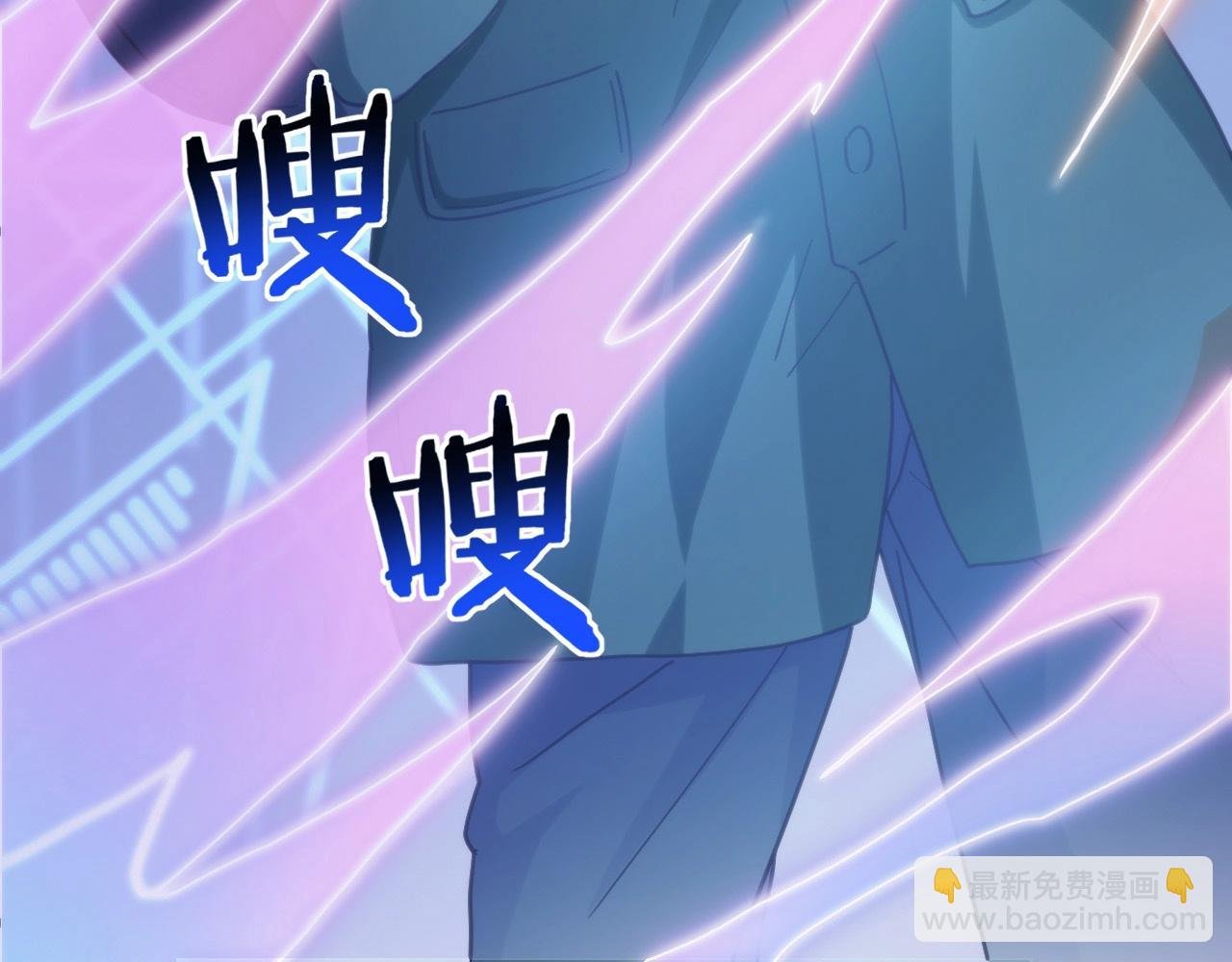 第4话 强化小狐狸
