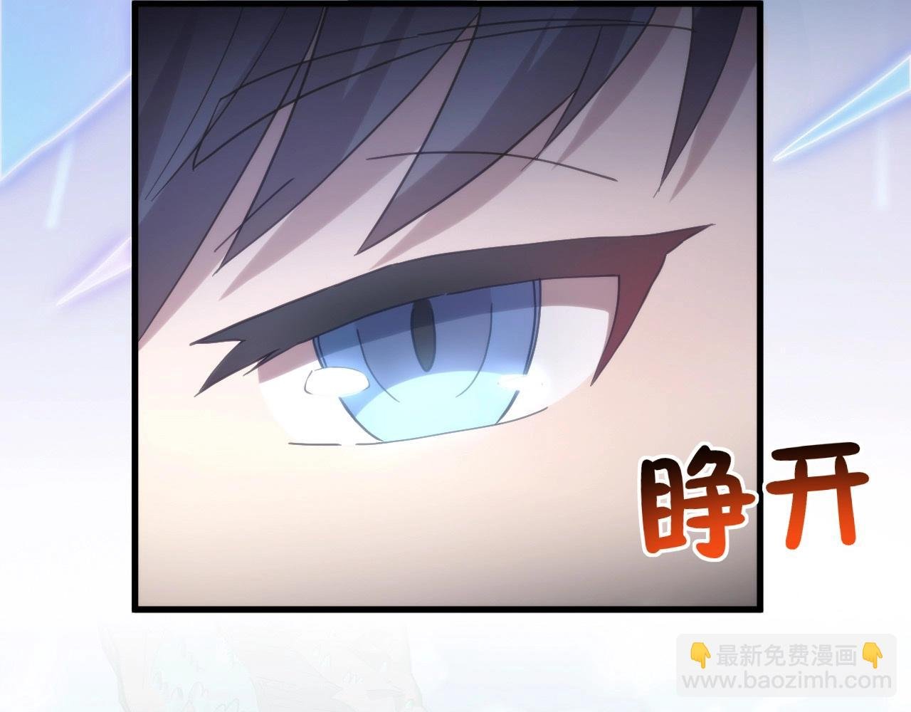 第4话 强化小狐狸