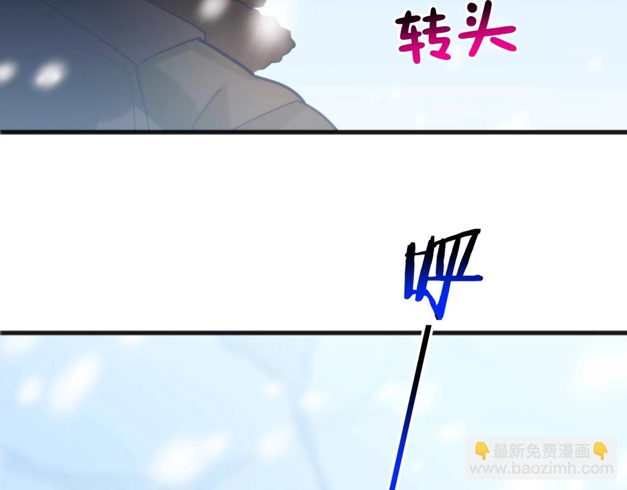 第4话 强化小狐狸