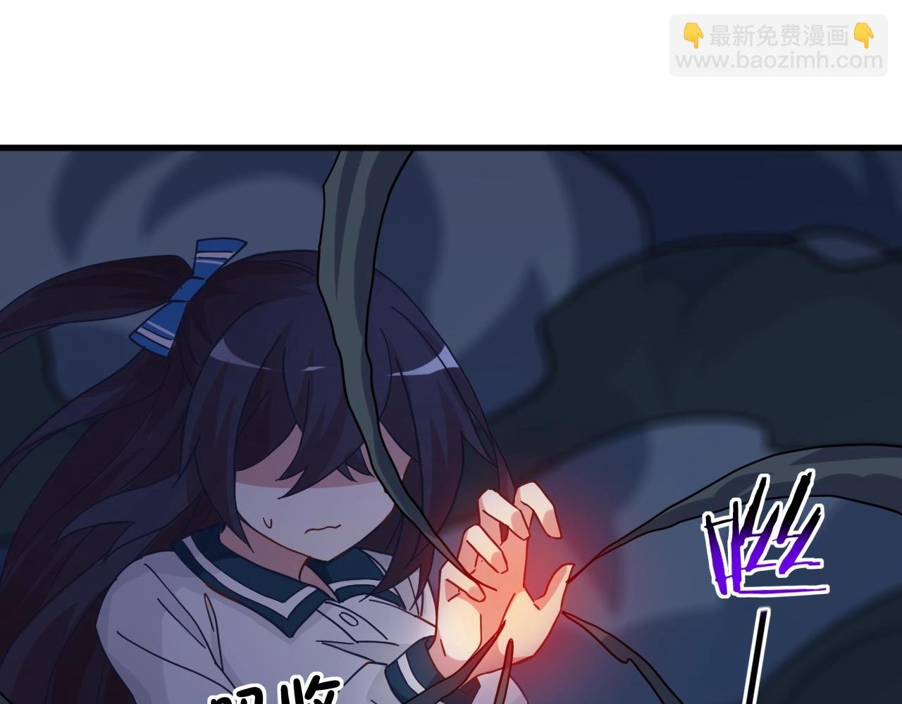 第6话 邂逅No.1