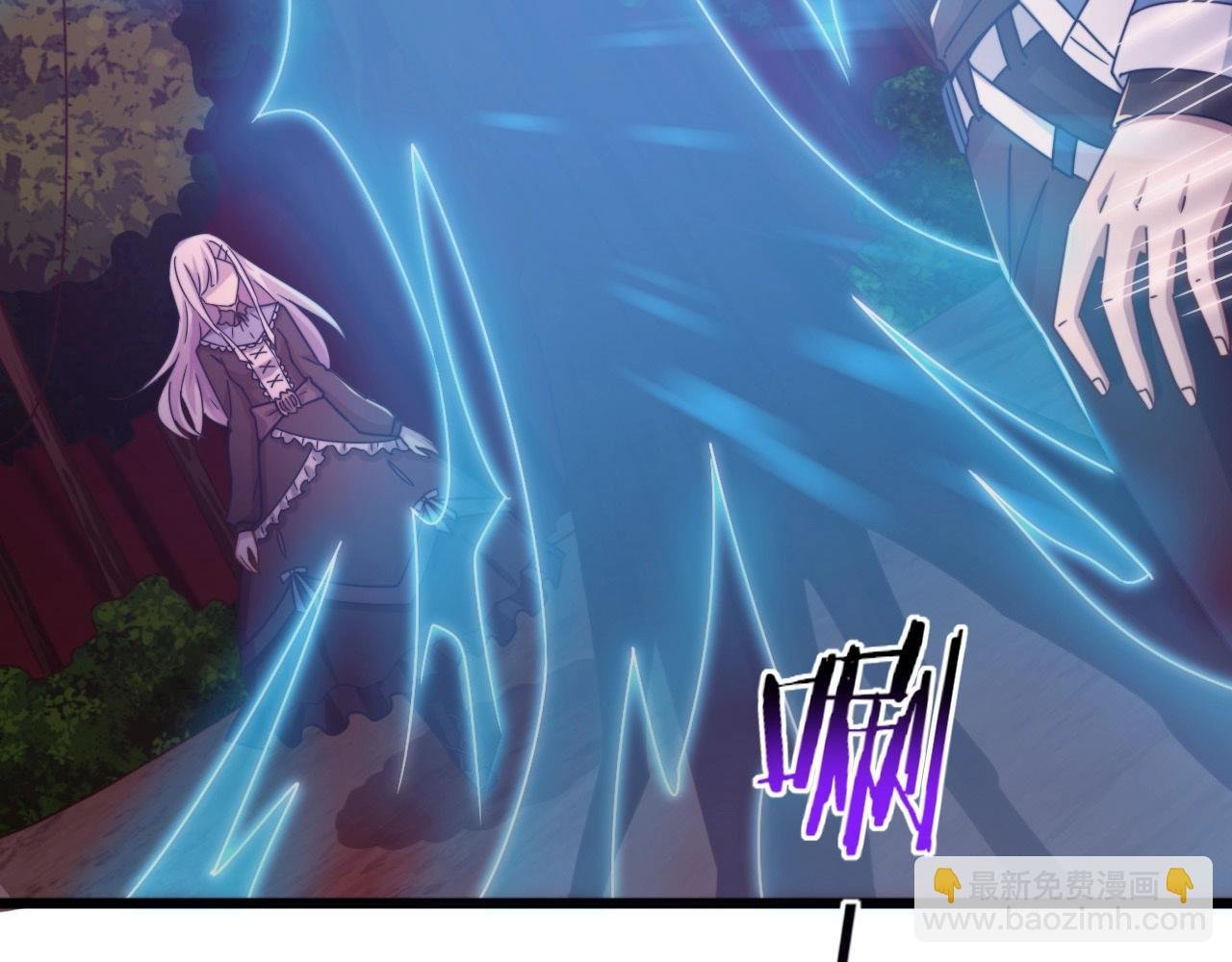 第9话 我的格兰蒂斯