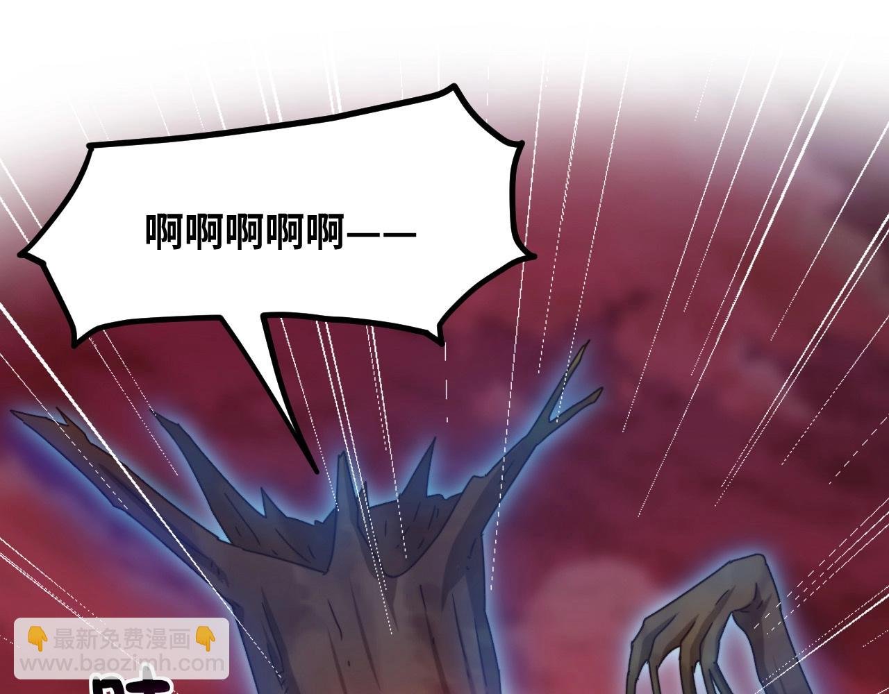 第9话 我的格兰蒂斯