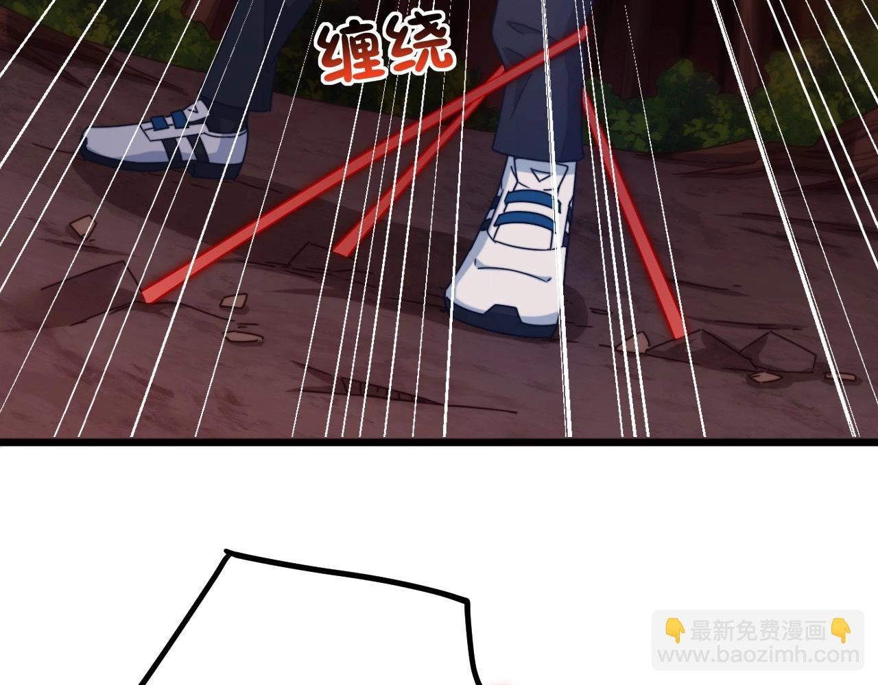 第9话 我的格兰蒂斯