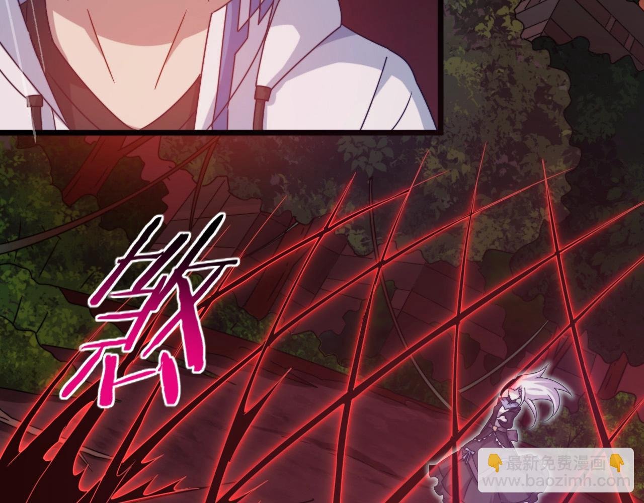 第9话 我的格兰蒂斯