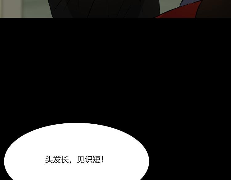 作家得致爱（下）