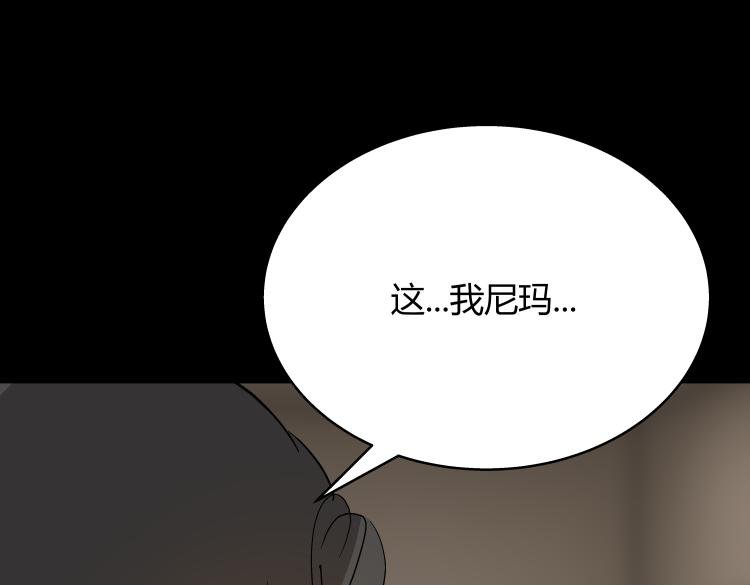 作家得致爱（下）
