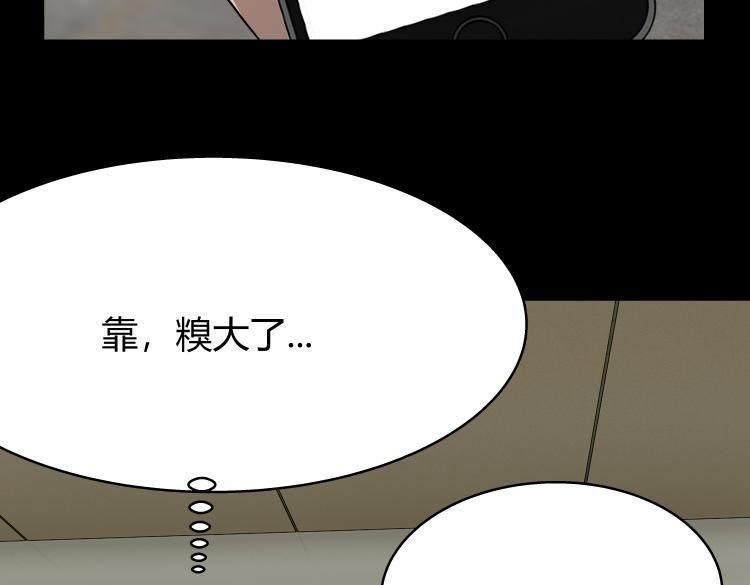 作家得致爱（下）