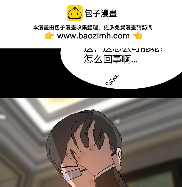 作家得致爱（下）