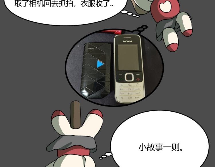 惊悚短篇