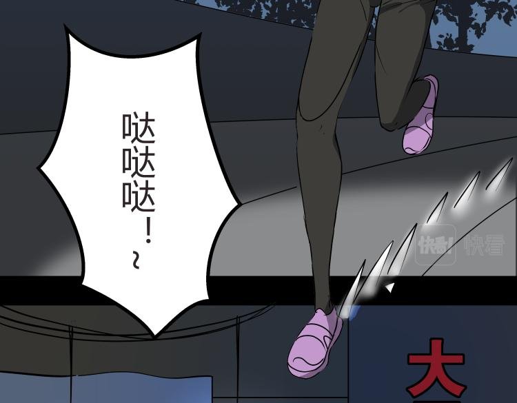 惊悚短篇