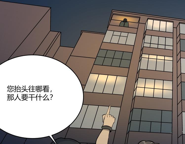 惊悚短篇