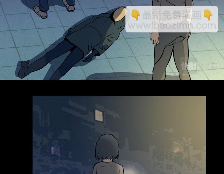惊悚短篇