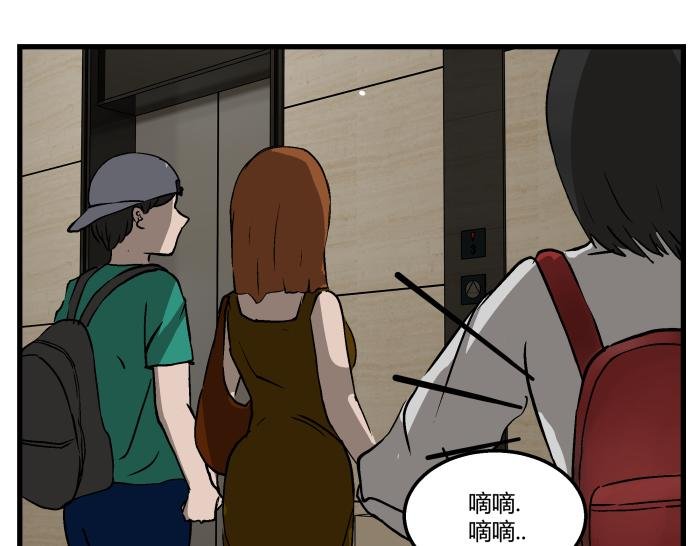 短信（结局）