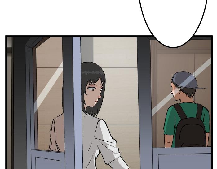 短信（结局）