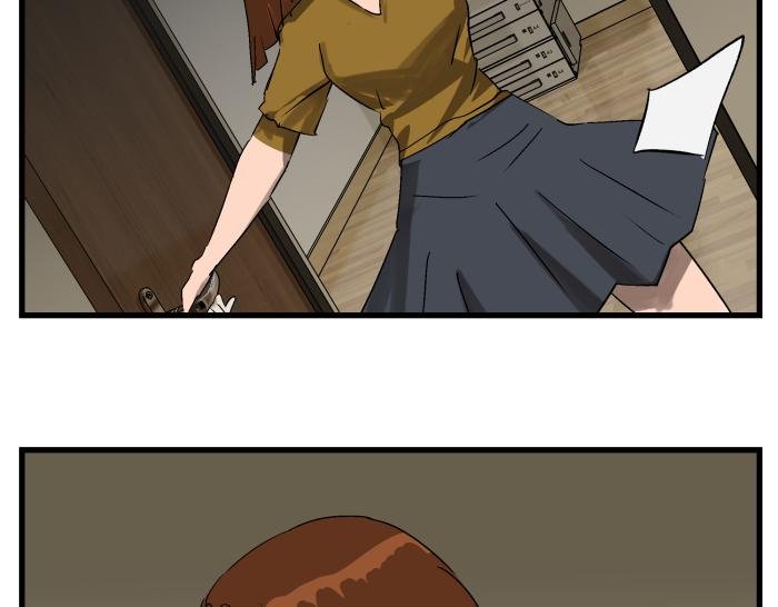 短信（结局）