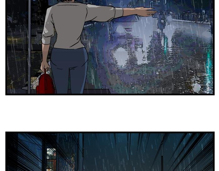 短信（结局）