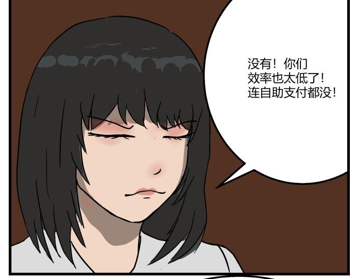 短信（上）