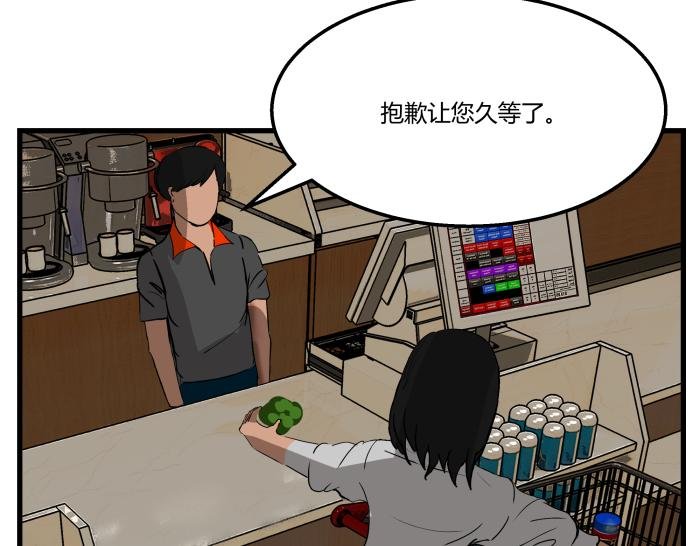 短信（上）