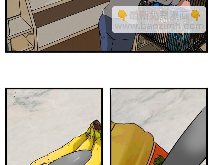 短信（上）