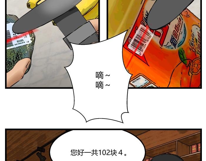 短信（上）