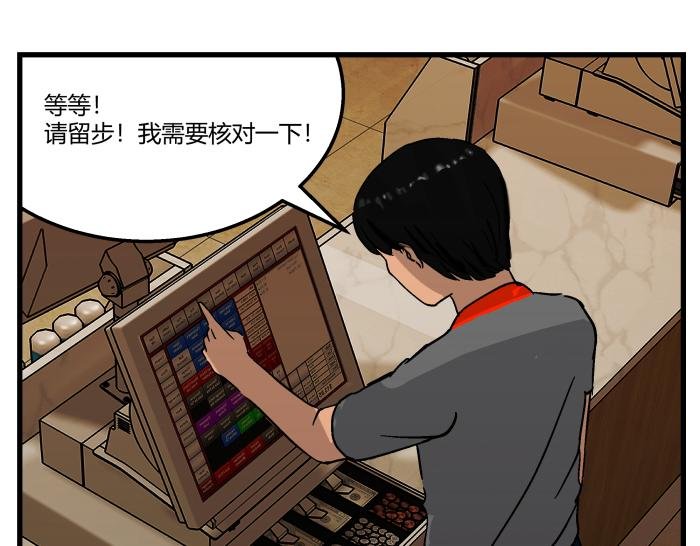 短信（上）
