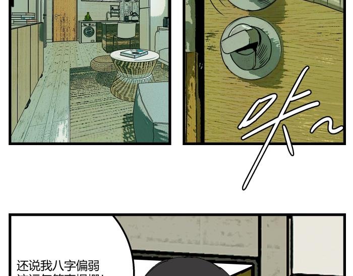 短信（上）