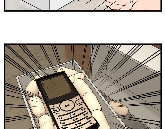 短信（上）