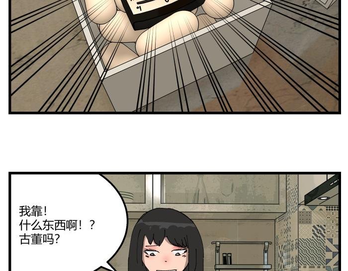 短信（上）