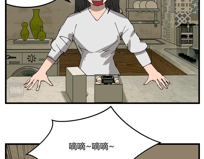 短信（上）