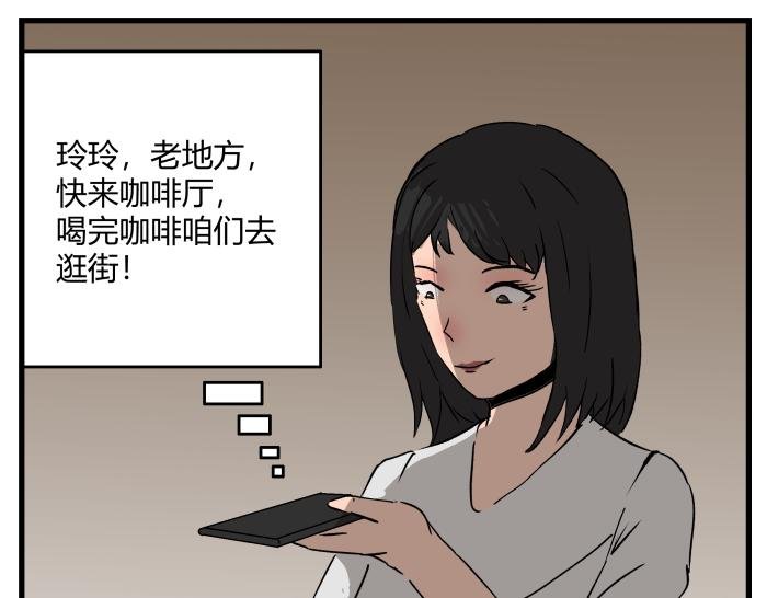 短信（上）