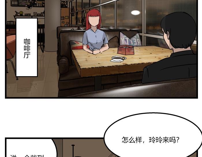 短信（上）