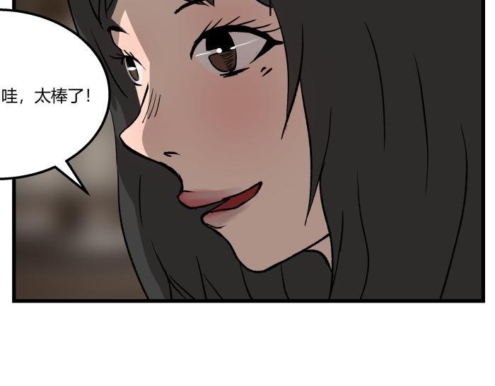 短信（上）