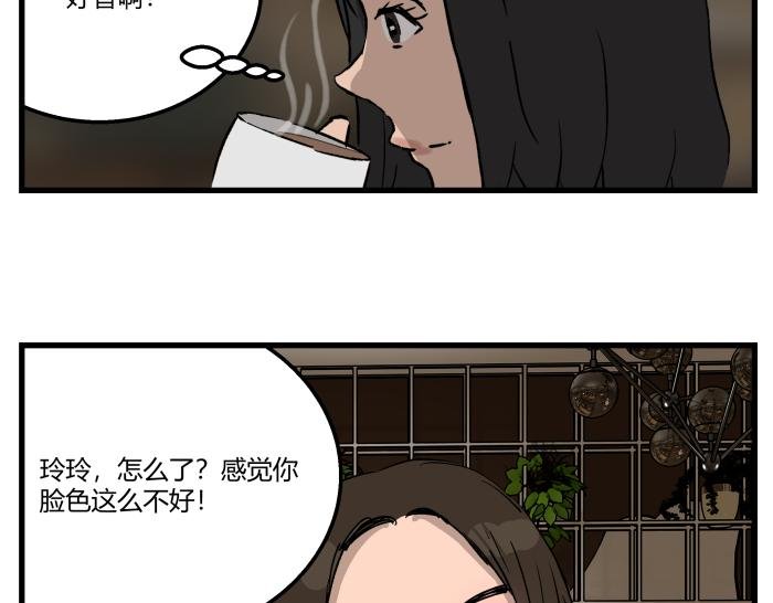 短信（上）