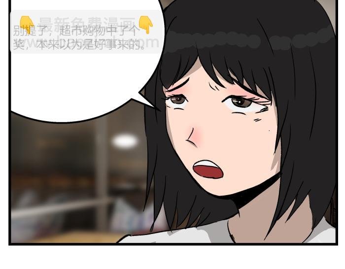 短信（上）