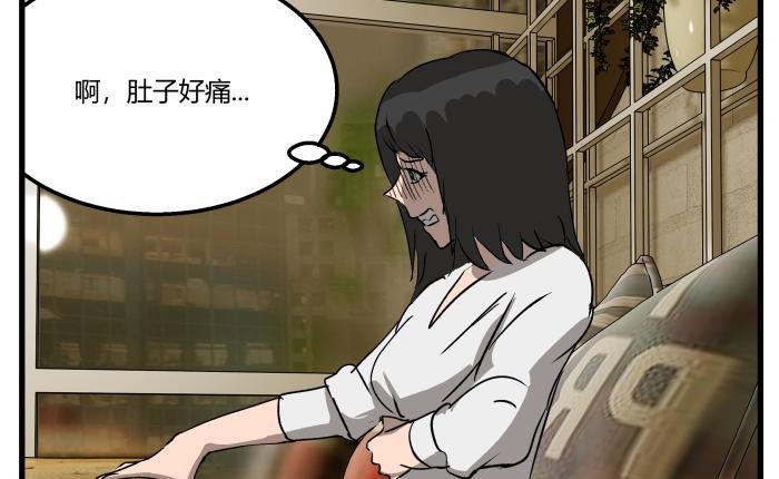 短信（上）