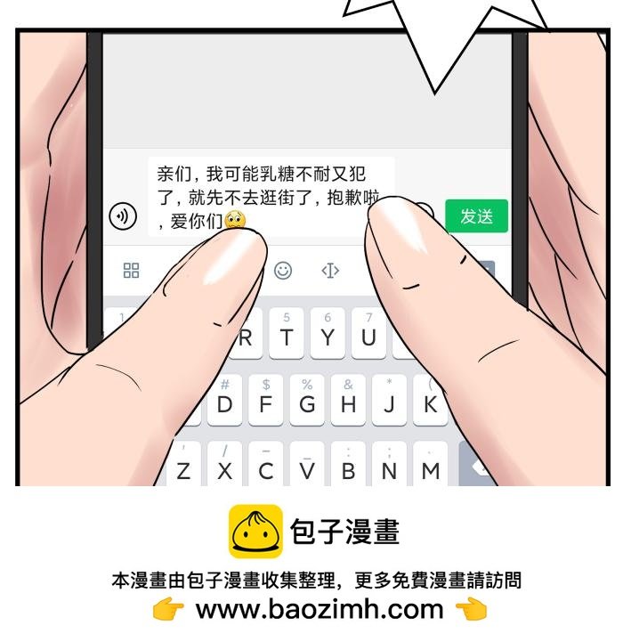 短信（上）