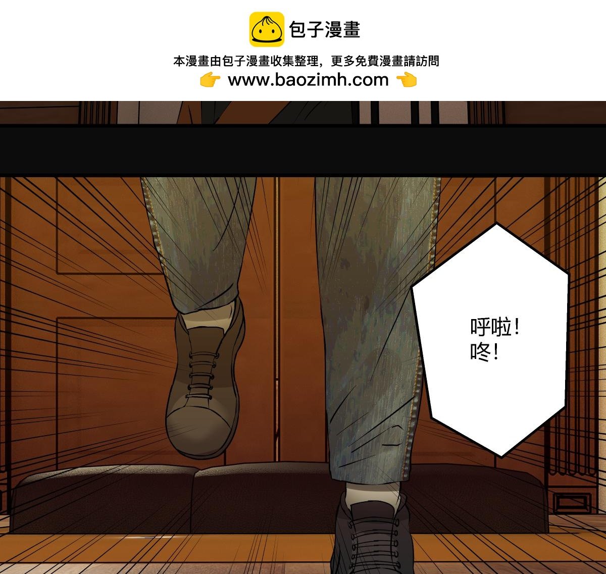 祭.三层宫（结局）