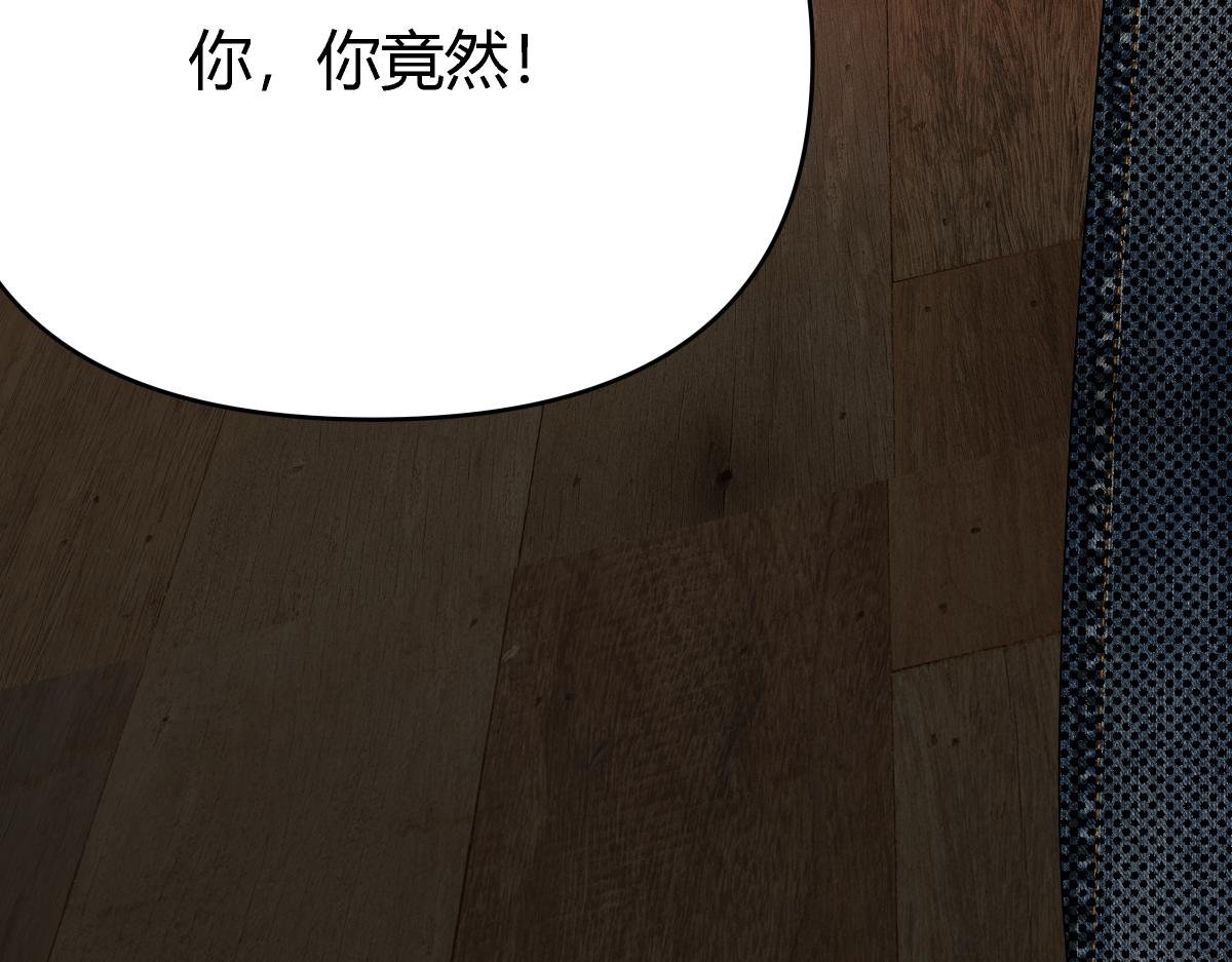 祭.三层宫（结局）