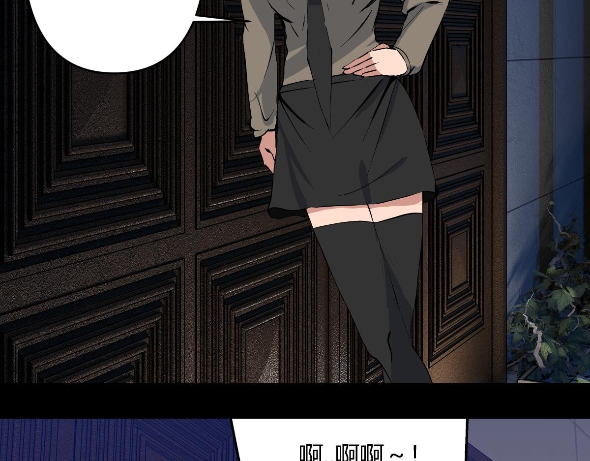 祭.三层宫（中）