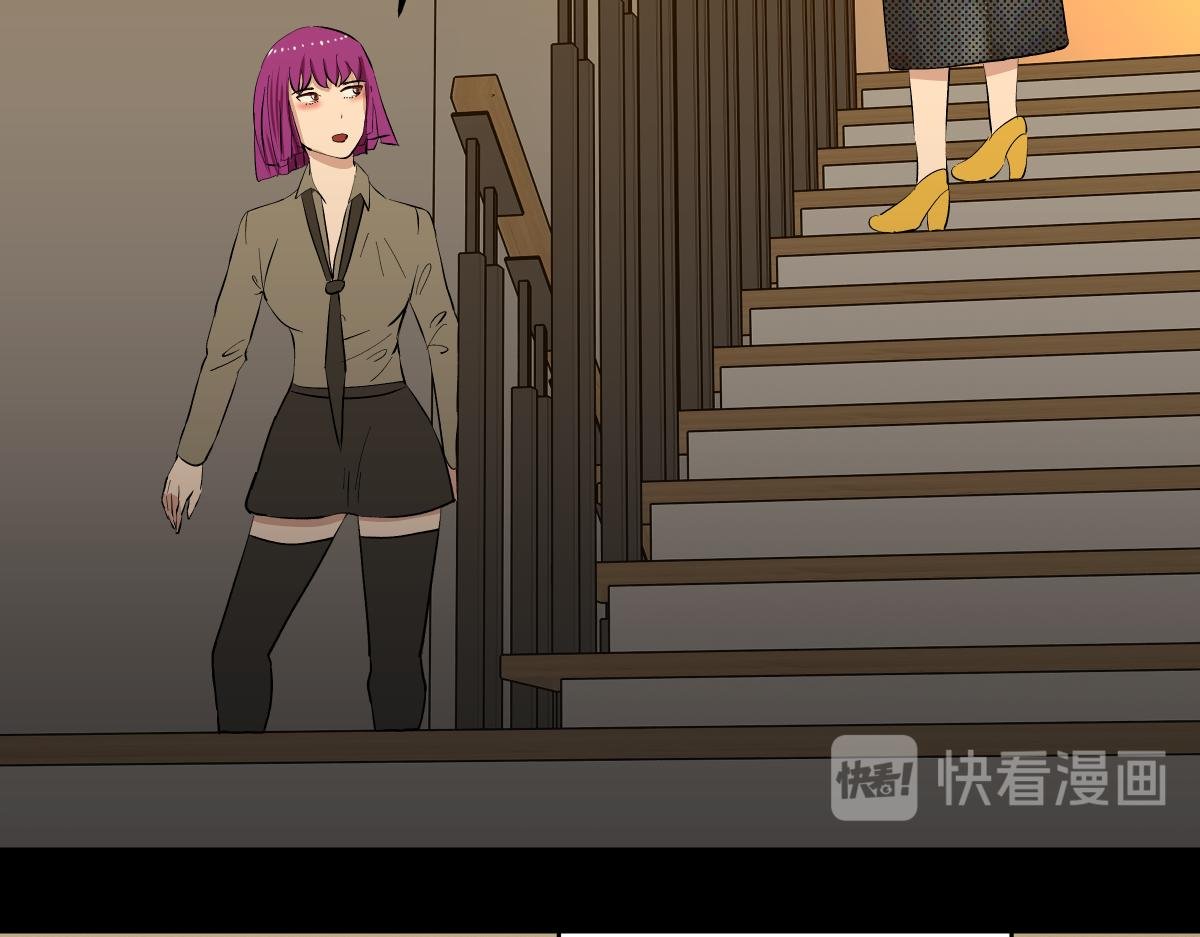 祭.三层宫（中）